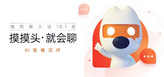游戏玩家必备：搜狗输入法快捷聊天功能详解